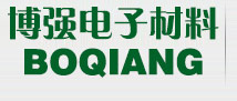 東莞市博強電子材料有限公司